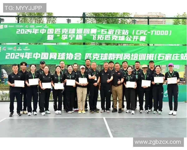 上海网球队运营革新探索新模式助力体育产业发展与品牌提升