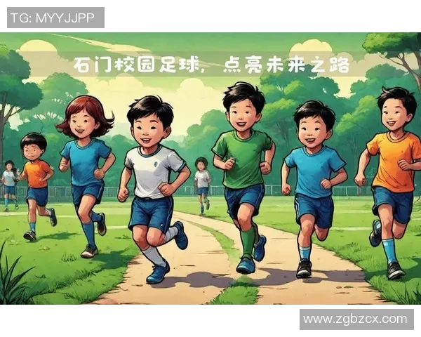 足球18的魅力与挑战探索足球运动的未来发展与青少年培养之路